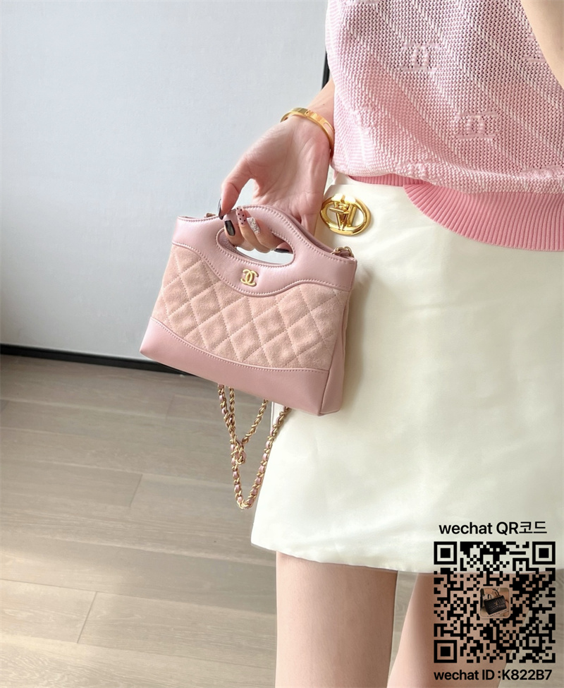 da103781a35f782cb5126067b3bcf2a8_1749315225_3091.jpg