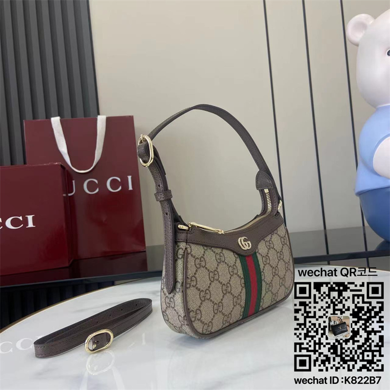 c17f1e6a3818be6312a36a1e3096cbb4_1751297131_3934.jpg