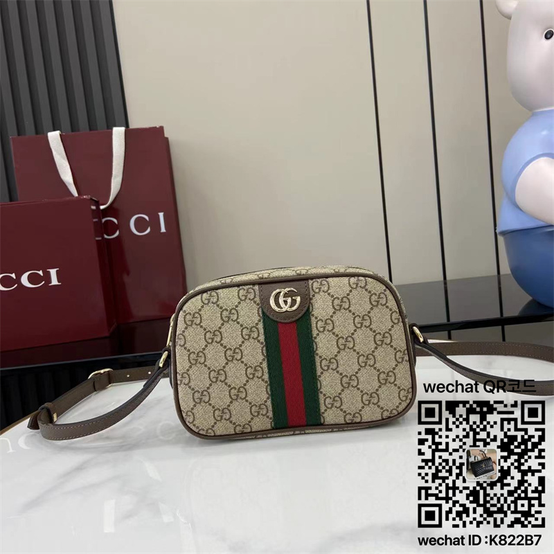 c17f1e6a3818be6312a36a1e3096cbb4_1751298674_0685.jpg