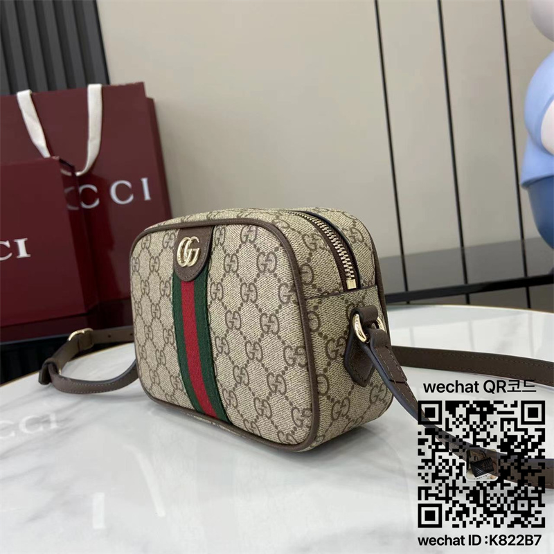 c17f1e6a3818be6312a36a1e3096cbb4_1751298680_0652.jpg