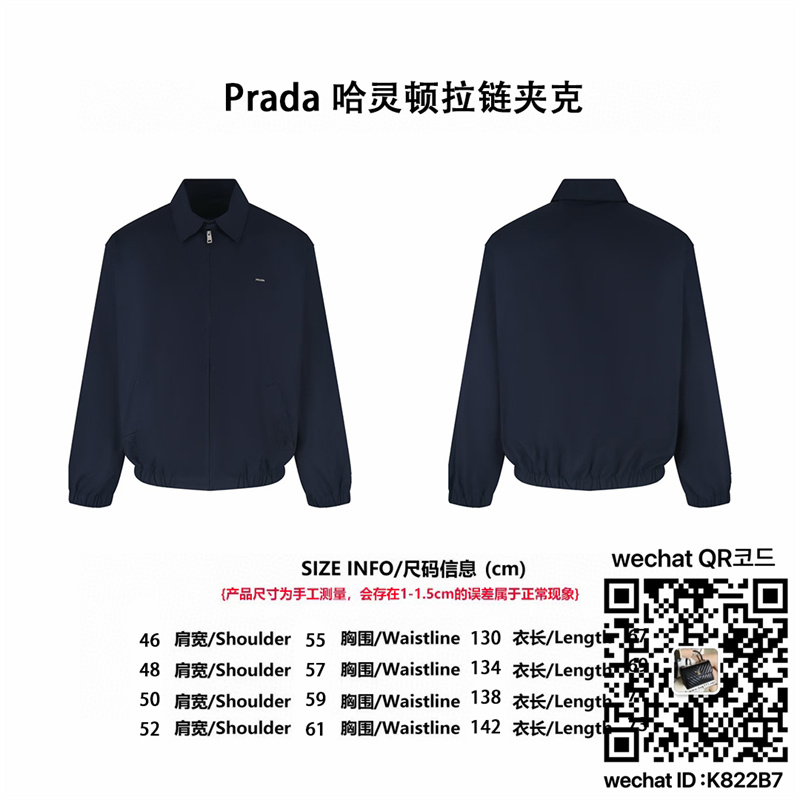 529a11736f4ce22fdcde923062602a1f_1758671260_4032.jpg