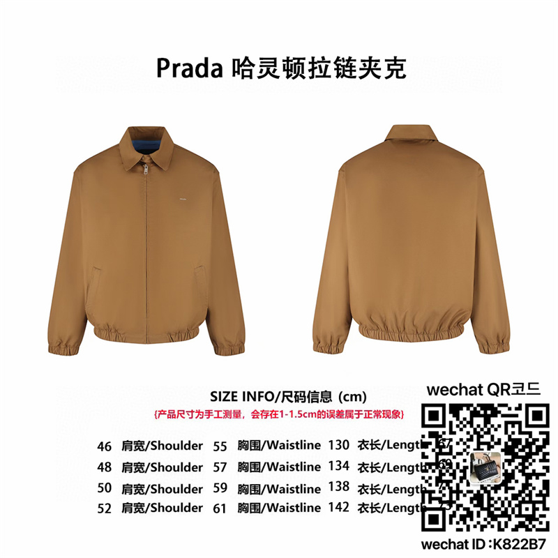 529a11736f4ce22fdcde923062602a1f_1758671353_3884.jpg