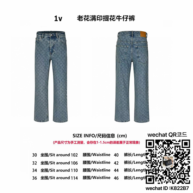 529a11736f4ce22fdcde923062602a1f_1758671926_0573.jpg