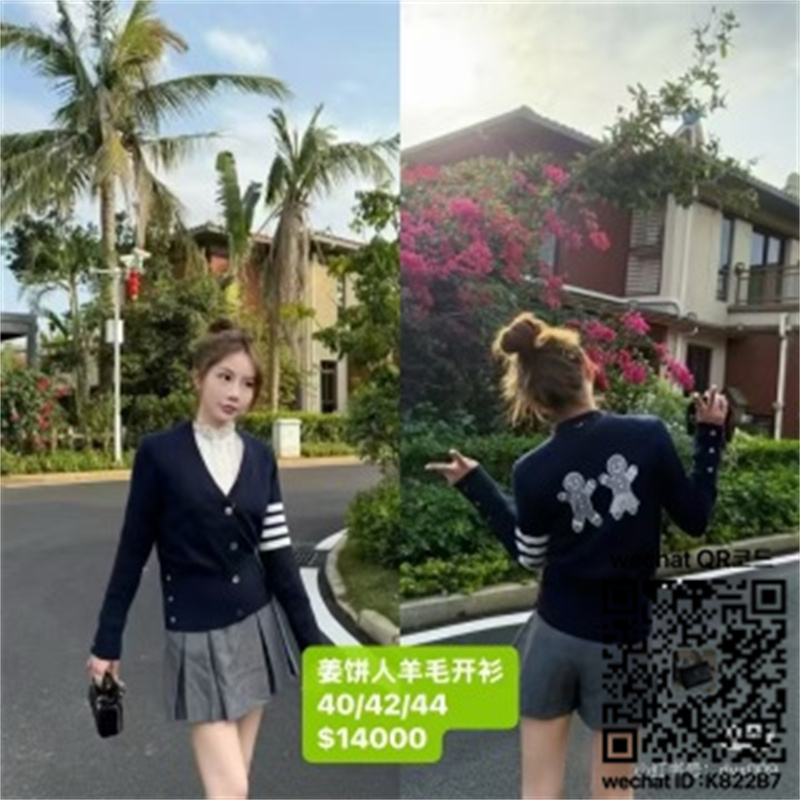 d2ddd81ce72260eeec8bfa4c8b43715f_1758574035_3905.jpg