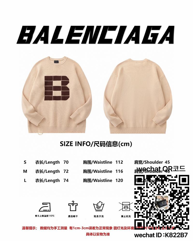 d2ddd81ce72260eeec8bfa4c8b43715f_1758577551_9411.jpg