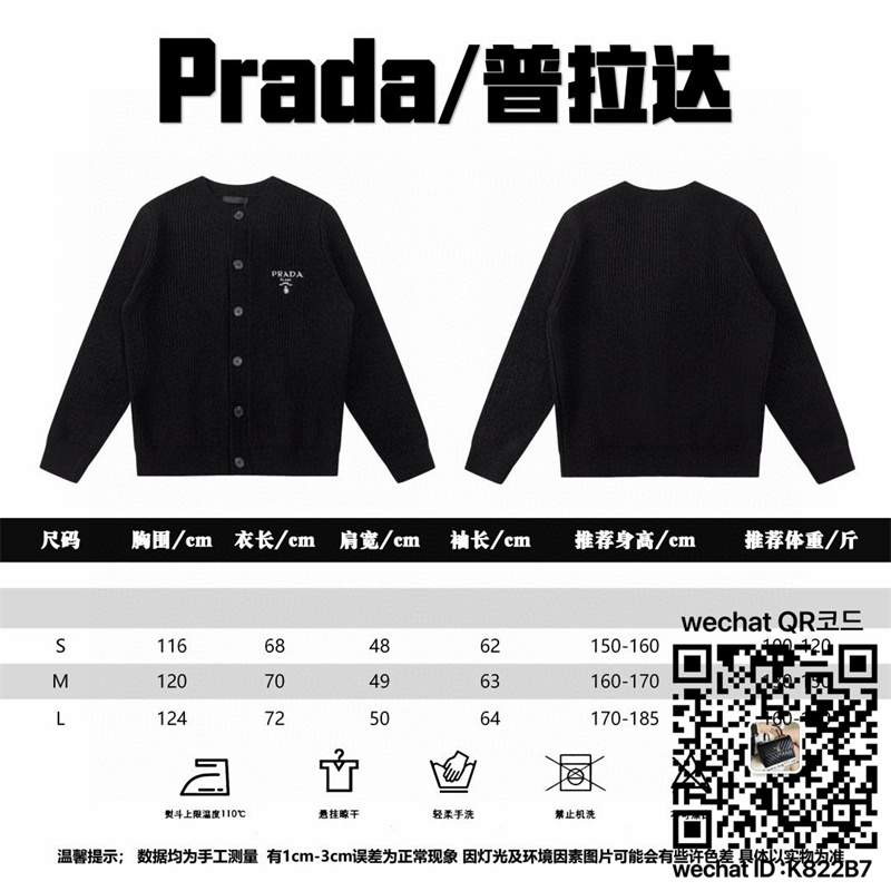 d2ddd81ce72260eeec8bfa4c8b43715f_1758577637_485.jpg