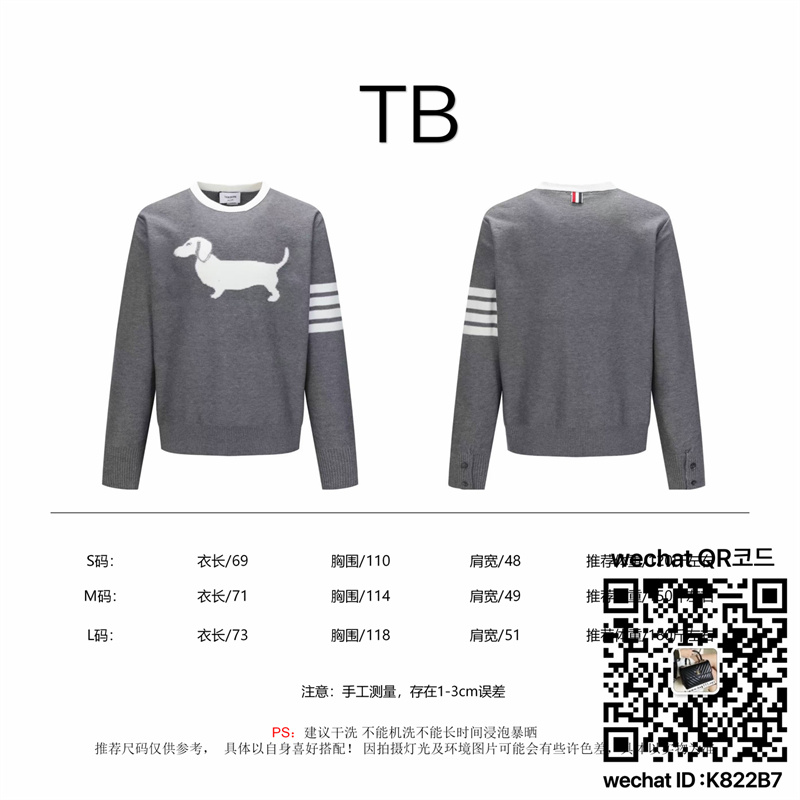 d2ddd81ce72260eeec8bfa4c8b43715f_1758577820_429.jpg