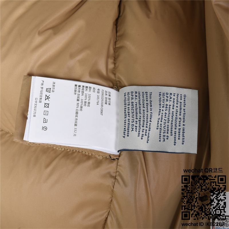 951673d3b93f8b2e567d800b45f1f851_1759450736_7394.jpg
