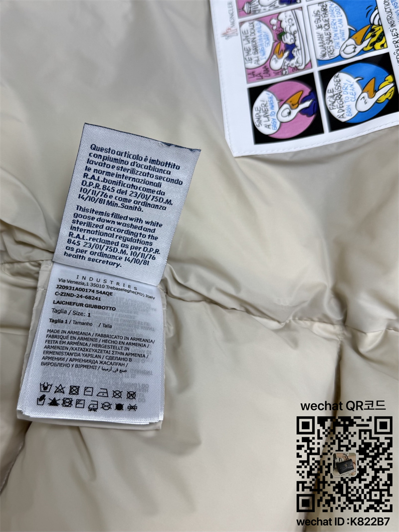 951673d3b93f8b2e567d800b45f1f851_1759451586_3624.jpg