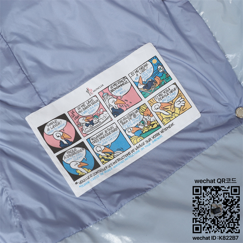 b1a0d5fbb1ae7488c54b7090c555300e_1759277553_2142.jpg