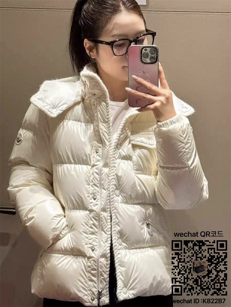 b1a0d5fbb1ae7488c54b7090c555300e_1759277629_7064.jpg