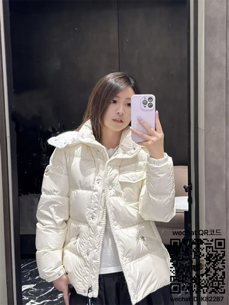 b1a0d5fbb1ae7488c54b7090c555300e_1759277630_3324.jpg