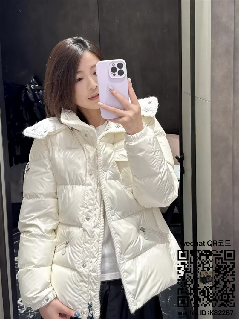 b1a0d5fbb1ae7488c54b7090c555300e_1759277630_952.jpg