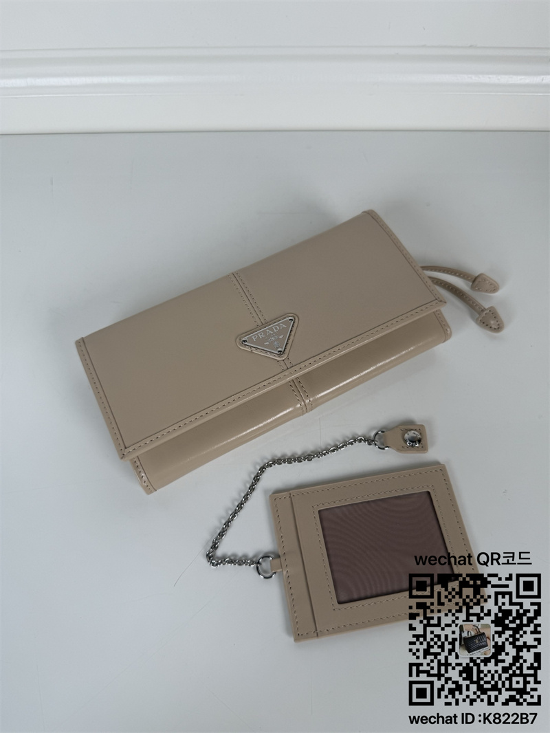 baedecb3f92ba6132a5bfa2d237295ac_1760983107_1348.jpg