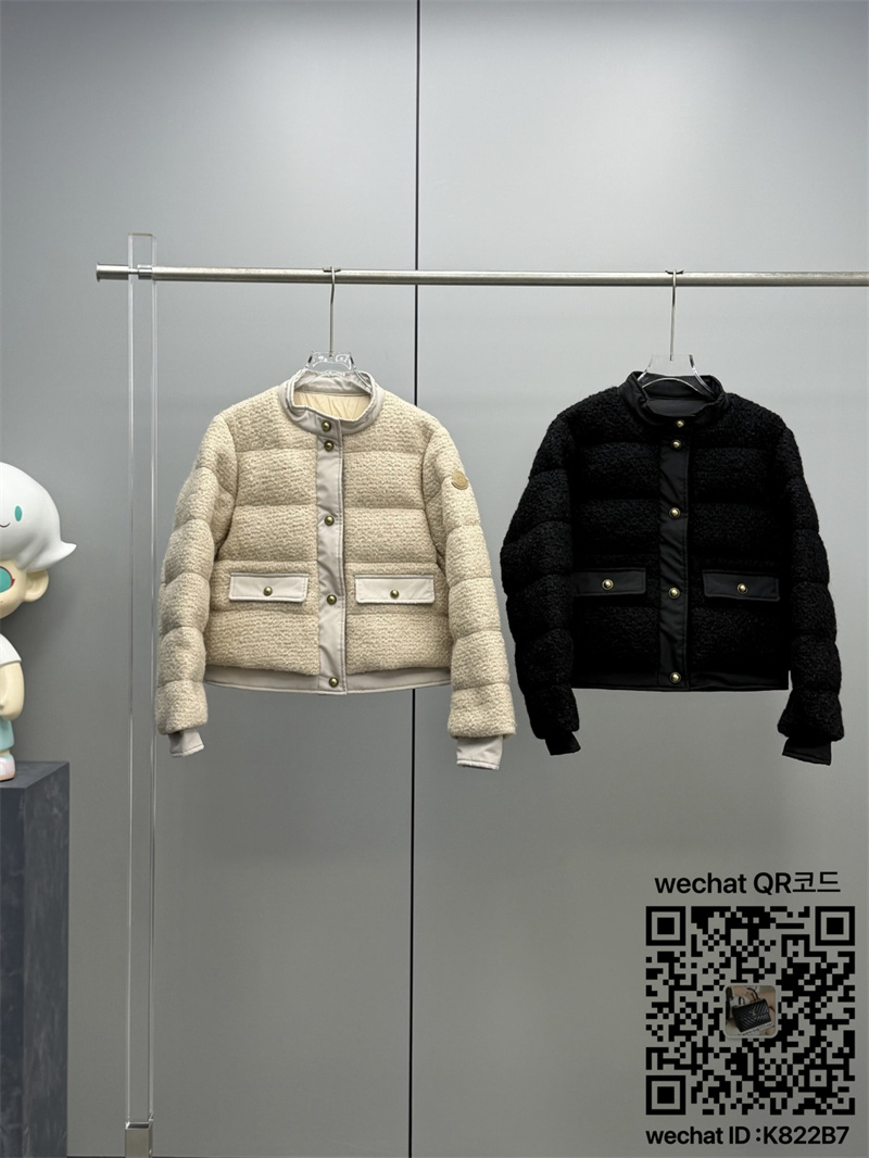 baedecb3f92ba6132a5bfa2d237295ac_1760984865_7233.jpg