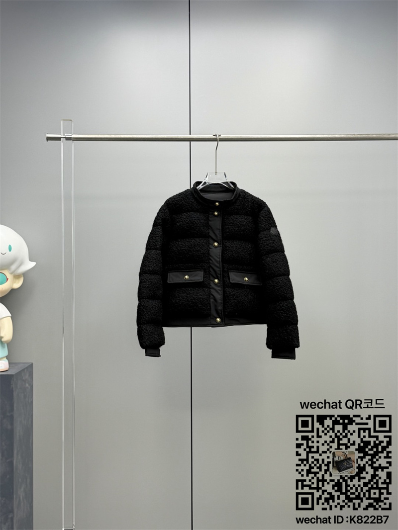 baedecb3f92ba6132a5bfa2d237295ac_1760984866_5466.jpg
