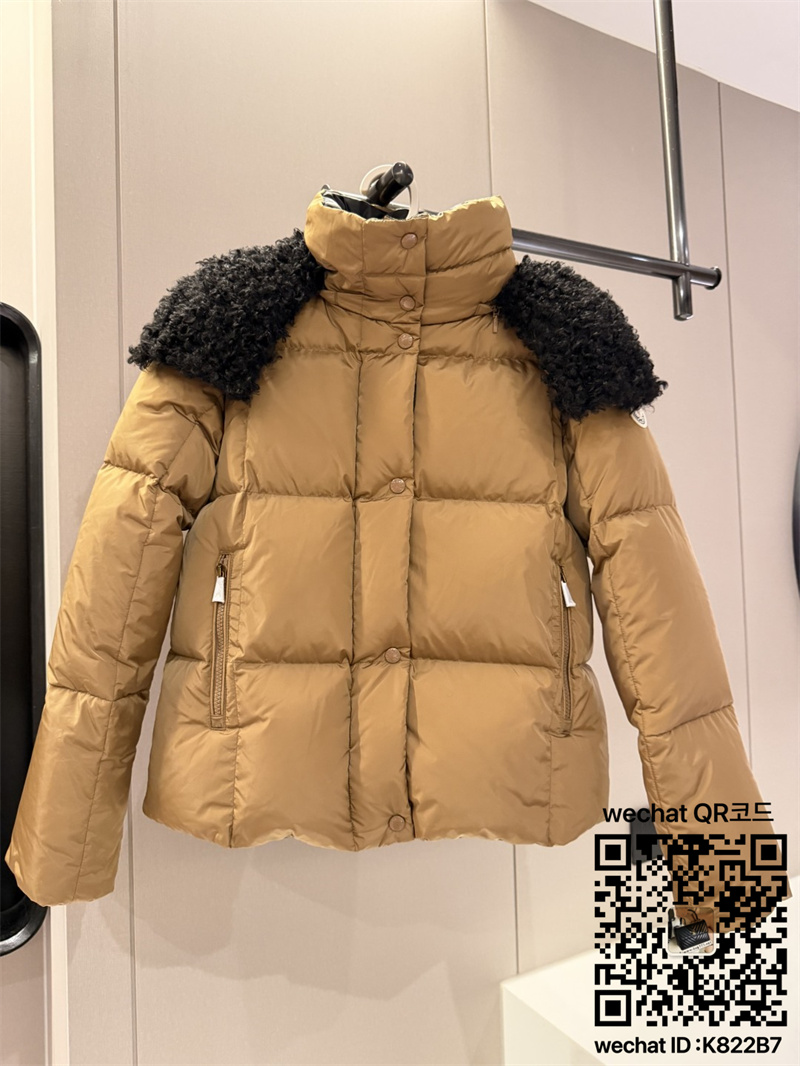 baedecb3f92ba6132a5bfa2d237295ac_1760984966_2484.jpg