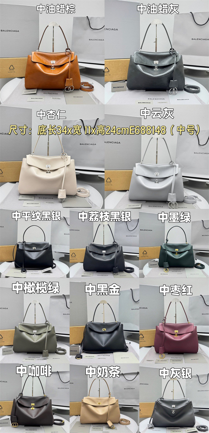 cdd551bba1ef79576e891a3ae038d1ad_1773253525_7932.jpg