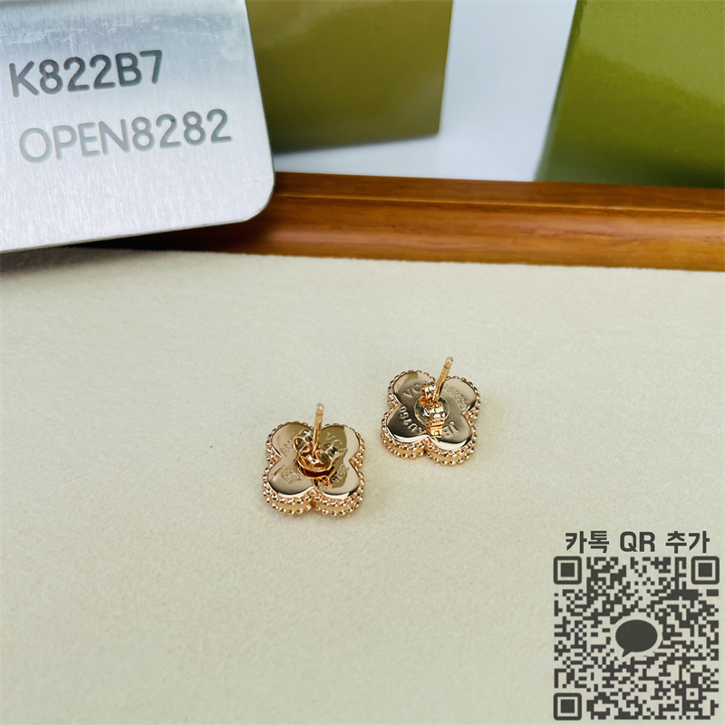 9d06d120cc30ffeacf27820f8683555f_1784744411_409.JPG