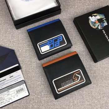 프라다 PRADA 반지갑