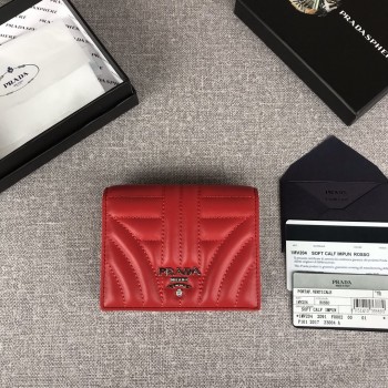 프라다 PRADA 반지갑