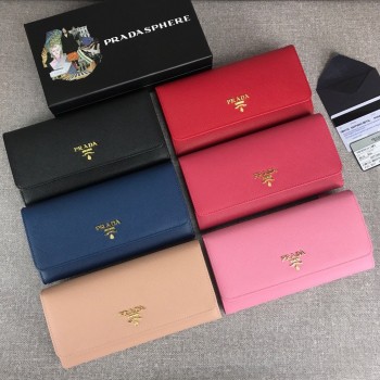 프라다 PRADA 장지갑 1MH132