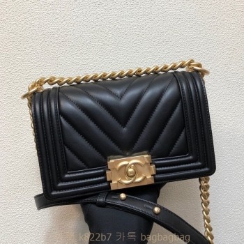 샤넬 CHANEL 캐비어 보이백 Leboy 20CM