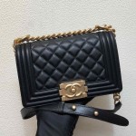 샤넬 CHANEL 캐비어 보이백 Leboy 20CM