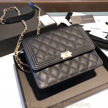 샤넬 CHANEL 보이 크로스백