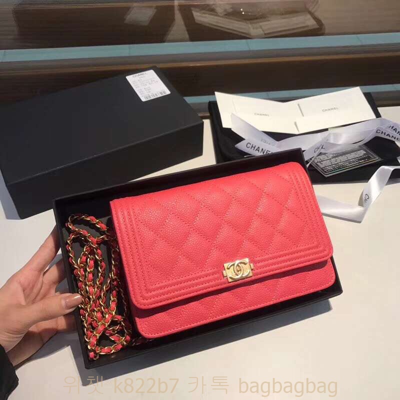 샤넬 CHANEL WOC 보이 크로스백
