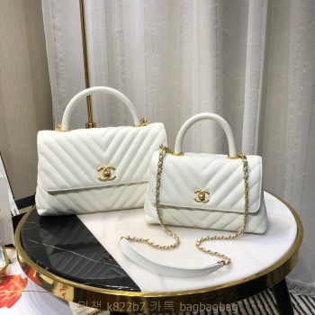 샤넬 CHANEL 코코핸들백 A92990 28cm