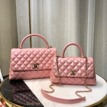 샤넬 CHANEL 코코핸들백 A92990 24cm