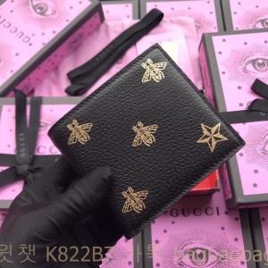 구찌 GUCCI 반지갑