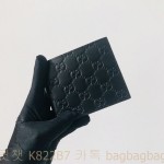 구찌 GUCCI 반지갑