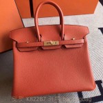 에르메스 HERMES 버킨백 Birkin 30  epsom가죽  금장 은장