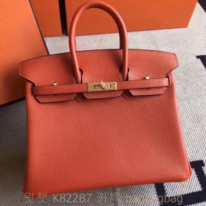 에르메스 HERMES 버킨백 Birkin 30  epsom가죽  금장 은장