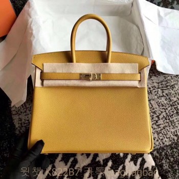 에르메스 HERMES 버킨백 Birkin 30  epsom가죽  금장 은장