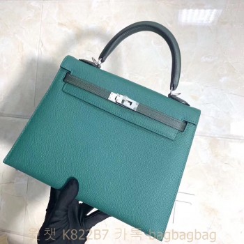 에르메스 HERMES 켈리백 Kelly epsom가죽 금장 은장