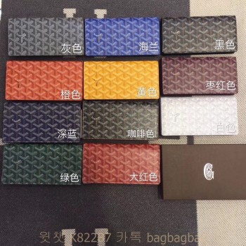 고야드 Goyard 장지갑