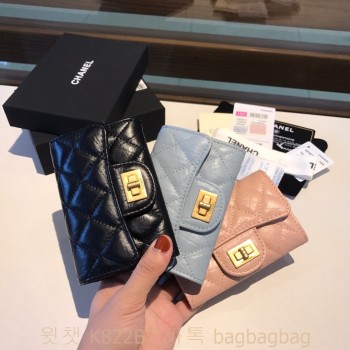 샤넬 CHANEL 동전지갑