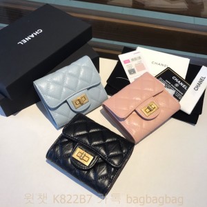 샤넬 CHANEL 반지갑