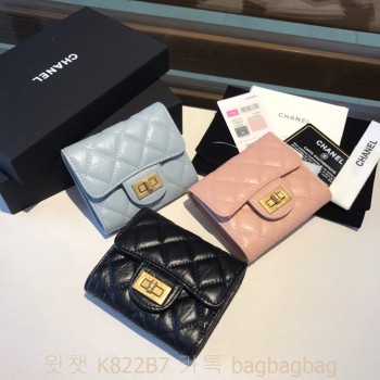 샤넬 CHANEL 반지갑