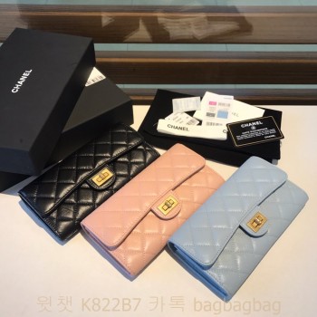 샤넬 CHANEL 장지갑