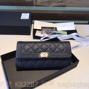 샤넬 CHANEL 장지갑