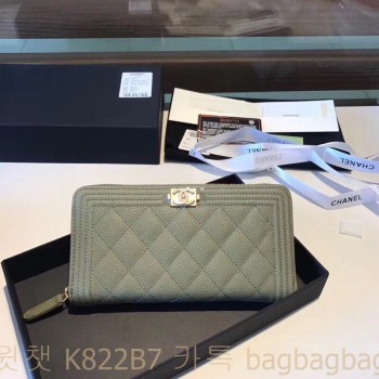 샤넬 CHANEL 장지갑