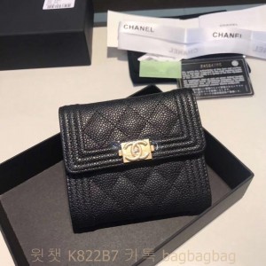 샤넬 CHANEL 반지갑