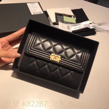 샤넬 CHANEL 반지갑 은장 금장