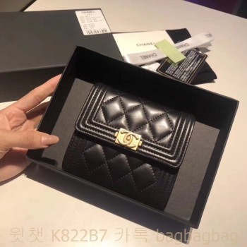 샤넬 CHANEL 반지갑 은장 금장