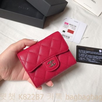 샤넬 CHANEL 반지갑  은장 금장