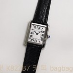 까르띠에 Cartier 탱크솔로